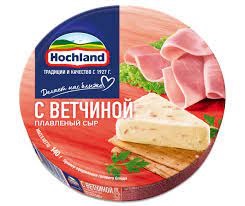 Сыр Хохланд 140 гр СЕГМЕНТЫ с ветчиной 8716 1/15