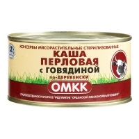 Каша ОМКК перловая с говядиной 325 гр БЕЛАРУСЬ ж/б 1/36
