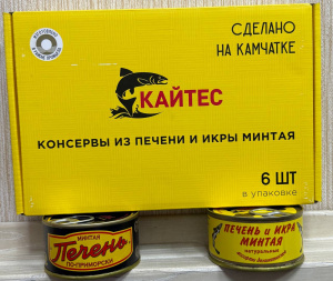 Печень и икра минтая НАБОР 6шт/120гр Кайтес
