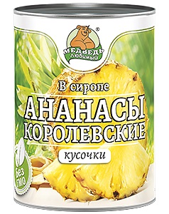 Компот Медведь Любимый Ананасы кусочки 850 мл ж/б 1/12 ключ