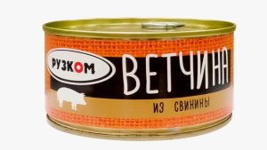 Ветчина ГОСТ из свинины Рузком с/к 325 гр ж/б 1/12