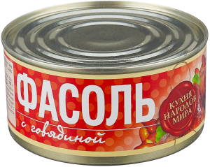 Говядина с фасолью Рузком ж/б 325 гр 1/24