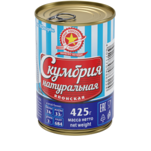 Скумбрия ВКУСНЫЕ КОНСЕРВЫ  натуральная 425гр ключ 1/12