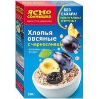 Хлопья овс Ясно СОЛНЫШКО с черносливом 300гр 1/8