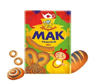 Проксима Мак 40гр 1/50