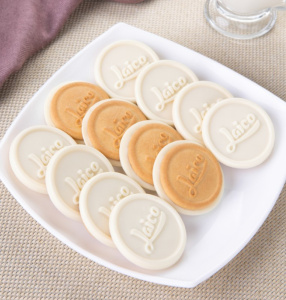 Печенье Арбис LAIKO в белой глазури 1/2 Узбекистан