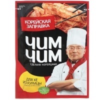 Заправка корейская для хе из курицы 60гр