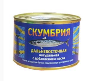 Скумбрия Морепродукт натуральная с маслом 250г ж/б 1/48
