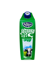 Молоко Фермерское 3,5% 1л.