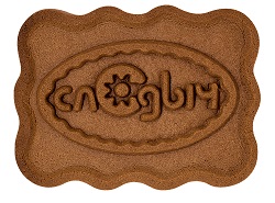 Печенье Слодыч с Какао 1/5,5кг