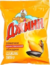 Семечки Джин 250г 1/14