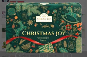 НГ Чай Ахмад Праздничная коллекция 9 вкусов к/к 45пак 1/10 белая