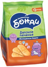 Д/П Печенье БОНДИ Бегемотик 180гр обогащеное йодом Яшкино МП622 1/10
