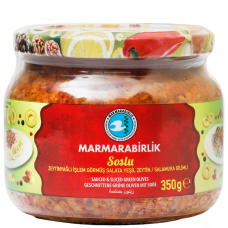 Оливки Мармарабирлик (Marmarabirlik) РЕЗАНЫЕ В СОУСЕ 350гр ст/б 1/12