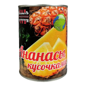 Компот Пан Консервыч Ананас Кусочки 3050гр ж/б 1/6