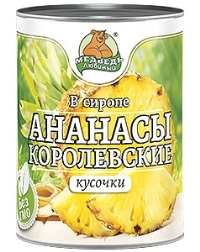 Компот Медведь Любимый Ананасы кусочки 850 мл ж/б 1/12 ключ