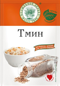Волшебное Дерево Тмин целый 20гр 1/40