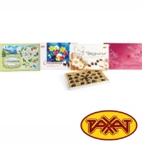 Конфеты х/к Казахстан  Рахат С Праздником в ассортим.270гр 1/8