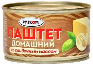 Паштет Рузком 230гр Домашний со слив маслом ТУ стекло 1/24