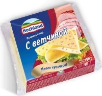 Сыр Хохланд 150гр ПЛАСТИК с ветчиной 8786 1/9