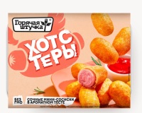 Горячая Штучка Хотстеры 250гр 1/12