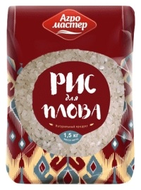Крупа Агро Мастер рис для плова 1500гр