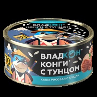 Каша Владкон рисовая с тунцом ж/б 325 гр 1/24
