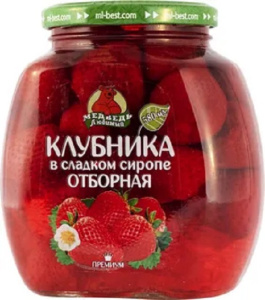Компот Медведь Любимый Клубника в сиропе 580 мл ст/б 1/12