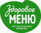 Здоровое меню