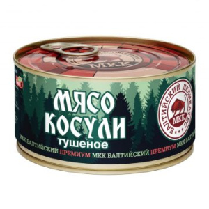 Мясо КОСУЛИ Балтийский Деликатес 325гр 1/18