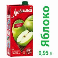Сок Любимый  0.95 л Яблоко 1/12