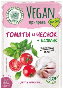 Волшебное Дерево Веган томаты и чеснок+базилик 15гр 1/25