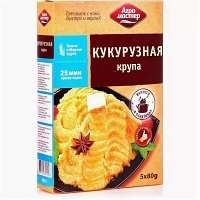Крупа Агро Мастер 5*80г КУКУРУЗА ВАР.ПАК. 1/6  №44