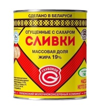 Сливки сгущ Глубокое ж/б  380гр Беларусь 1/30