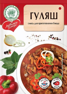 Волшебное Дерево Для гуляша 30гр 1/30