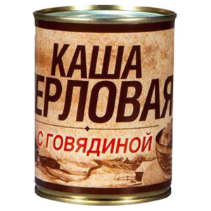 Каша Рузком перловая с говядиной ТУ 338 гр ж/б 1/30