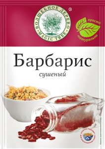 Волшебное Дерево Барбарис сушеный 10гр 1/35