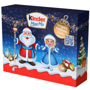 НГ Подарок новогодний Киндер Mix 202гр 1/10 ПОСЫЛКА