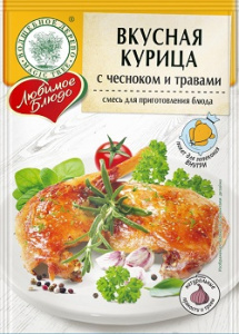 Волшебное Дерево Для курицы с чесноком и пряностями 35гр 1/30