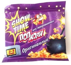 Поп-корн СВЧ ШоуТайм 80гр оригинальный 1/32