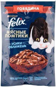 Феликс Говядина/Птица 75гр 1/26