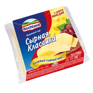 Сыр Хохланд 150гр ПЛАСТИК маасдам Сырная классика 798019 1/9