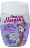 Смесь сухая Белый Мишка гран КОКТЕЙЛЬ еживика-голубика 300 гр 1/12