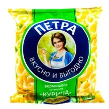 Лапша Роллтон ПЕТРА м/у Курица 50 гр 1/100