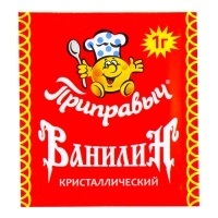 Проксима Ванилин 1гр