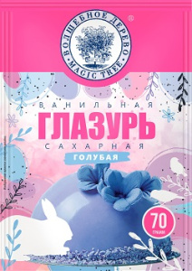 Волшебное Дерево Сахарная глазурь ванильная ГОЛУБАЯ 70гр 1/14 №726