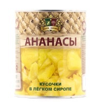 Компот Сыта-Загора Ананас кусочки 580 мл ж/б 1/24