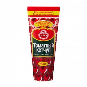 Кетчуп 0,5л Ю.Корея 1/20