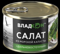 Морская капуста Владкон 220 гр ж/б 1/24