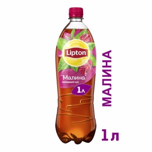 Напиток Чай Липтон Холодный 1 л Малина 1/6